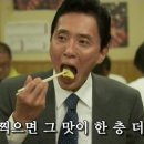 제주아방 이미지