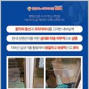 쿨맨비뇨의학과의원 이미지