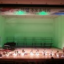 광복회경남북부연합지회 이미지