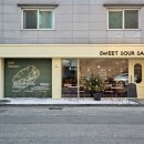큐헤어카페