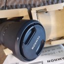 소문난할인마트 이미지