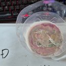 늘좋은공업사 이미지