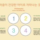 파펠아트스튜디오