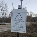 노양리 쉼터 이미지