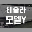 1급SW프라임자동차공업사 네이버블로그