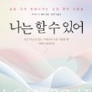 더빅리치 컴퍼니