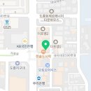 컴포즈커피 대전도룡점