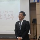 원주축산업협동조합