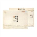 홍삼나라 - 남구 봉선중앙로 70-2 | 홍삼나라
