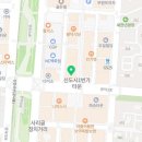 신영헬스클럽 이미지