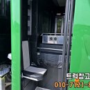 유한회사 삼능기계 이미지