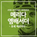 가족사랑자전거 이미지