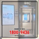 장유더샵아파트 경로당 | 장유 더샵 신문그리니티 2차 아파트 분양조건