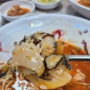 싱싱해물탕 이미지