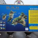 수기1리 이미지