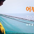 고기상자 이미지