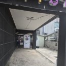 덕신당구장 이미지