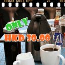 플라잉팬 이미지