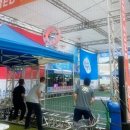 드론 축구 이미지