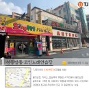 룰루 노래연습장 이미지