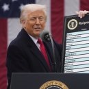 4월3일 헤드라인뉴스 이미지