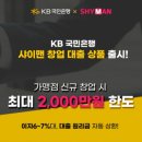 샤이맨 - 서산시 율지16로 6-1 | 샤이맨
