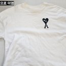 율하세탁소 이미지