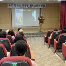 김천시립도서관 이미지