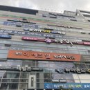 미소지움피부과의원 이미지
