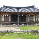 상주 존애원