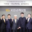 바로팜약국 이미지