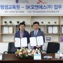 오앤에스 뉴시스