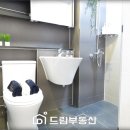 배산역 (3호선) 이미지