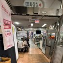 대구 유명맛집 서문시장 신서문김밥 솔직후기(feat.오꼬노미김밥, 국물우동볶이)