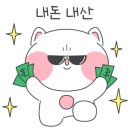 대웅반점 이미지