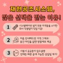 한길시스템 이미지