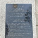 관아골상가 주차장 이미지