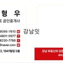 우림빌딩 이미지