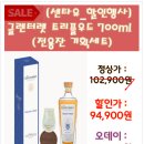 철산중앙점CU 이미지