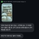 한돈촌생삼겹살 | 2026. 06