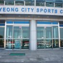 보령국민체육센터 이미지