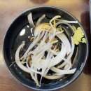 동래역 맛집 김가네팔도돼지 동래점 솔직후기 | 삼겹살 갈매기살