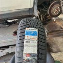 한국타이어동해점 이미지