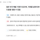 대한제지㈜ 이미지