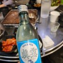 프라임21 | [마포] 합정동 연예인 맛집 가성비 프라임등급 소고기 합정고깃집 후기