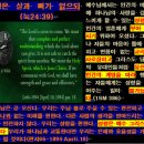 시내산기업