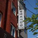 Life현상소 이미지