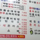 강남 누드죤빌딩 이미지
