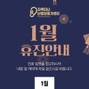 지축다나난청보청기센터