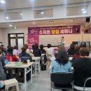 큐사랑염색방 - 김해시 진영로 188-1 | 큐사랑염색방